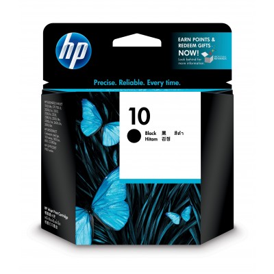 69ML Compa NERA HP Business Jet 1000 1100 2200 C4844A 10