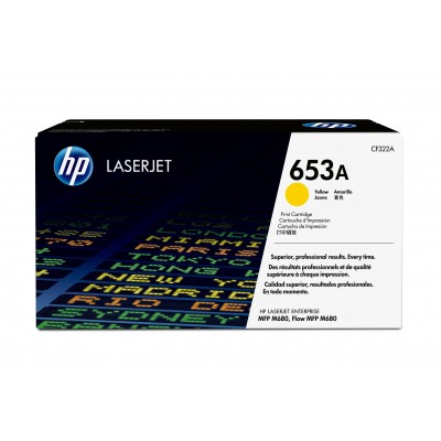 Yellow Rig for Enterpris MFP M680DN M680F M680Z-16.5KHP653A