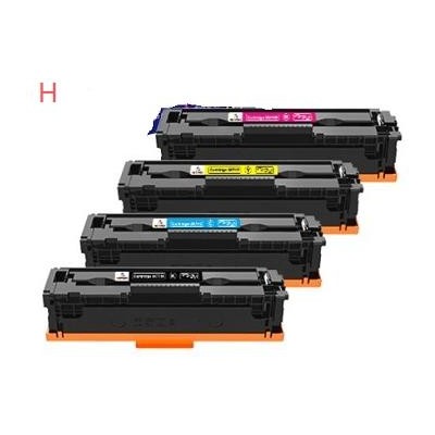 Ciano Com i-SENSYS MF664,667,651,LBP646,647 - 2.5K6368C002